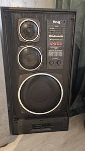 Radiotehnika S90 D (2 foto / 5)