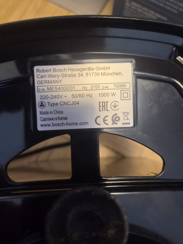 Соковыжималка Bosch MES4000