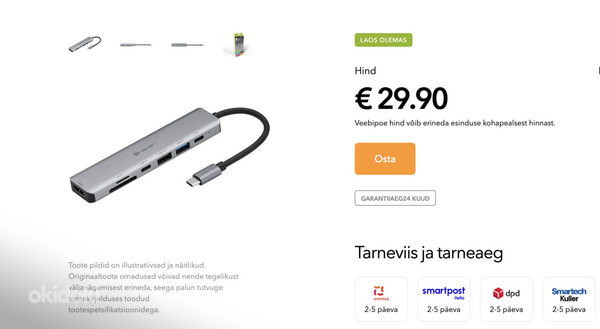 Переходник для MACBOOK и ноутбуков All-In-One + HUB USB