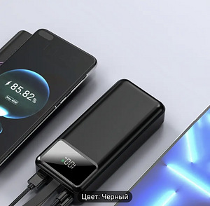Power bank 30 000 Mah черный (Таллинн) (4 foto / 5)
