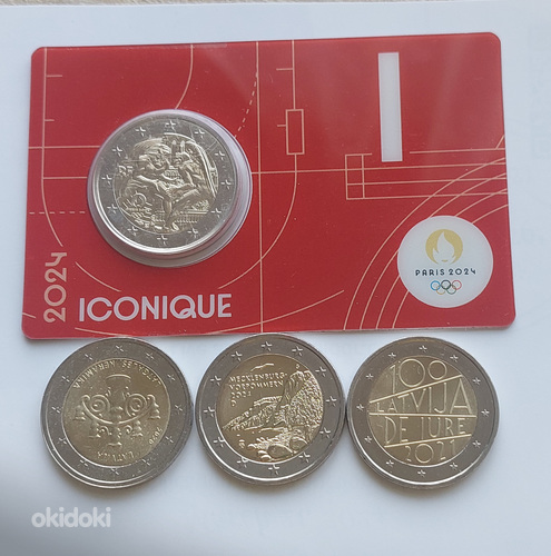 2 евро 4 шт UNC (фото #1)