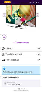 Samsung телевизор Qled 55 дюймов 55q77 серия (7 фото из 8)