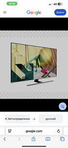Samsung телевизор Qled 55 дюймов 55q77 серия (8 фото из 8)