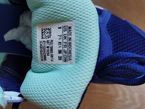 Adidas uued tossud (4 foto / 4)