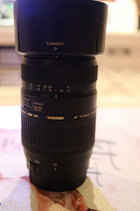 Tamron AF 70-300mm f/4.0-5.6 Di LD lens for Canon (1 foto / 5)