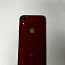 Apple iPhone XR 64gb, Red (foto #1)