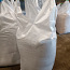 Использованные мешки на 500 кг. 0.70 евро/шт. (фото #1)