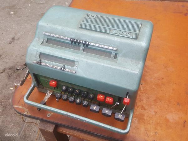 Vana arvutus masin (foto #1)