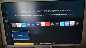 4k Samsung Smart Monitor M8 S32CM80 SmartTV (3 foto / 3)