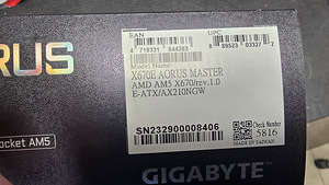 AORUS GeForce RTX™ 4070 Ti SUPER MASTER 16G (3 foto / 7)