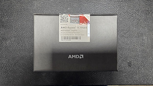 GIGABYTE X670E AORUS MASTER AM5 + RYZEN 9 7950x (4 foto / 5)