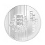 Серебряная монета Иоганна Питка 2022 года Банка Эстонии (фото #3)