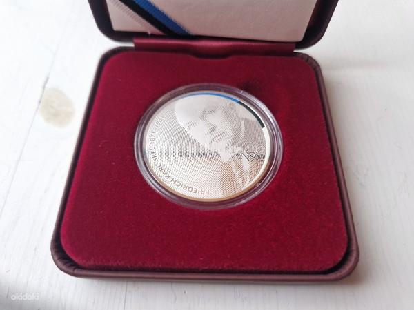 Серебряная монета 15 евро Фридрих Карл Акель - 150 лет со дня рождения (фото #1)