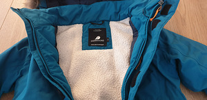 Laste talveparka DIDRIKSONS (2 foto / 4)