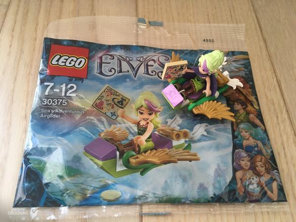 LEGO Elves 41077 Aira's Pegasus Sleigh + подарок (фото #6)