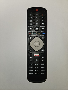 Uus pult Philips televiisori jaoks (1 foto / 2)