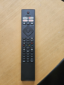 Новый пульт для телевизора Philips