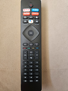 Uus pult Philips televiisori jaoks (1 foto / 1)