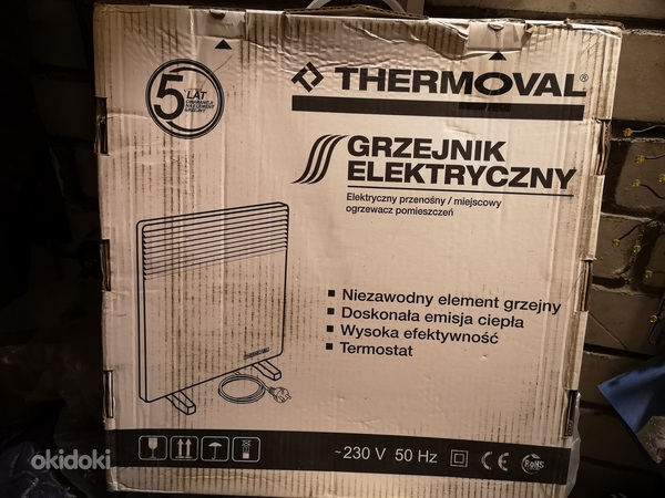 Конвекционный радиатор Thermoval TX 500 (фото #2)
