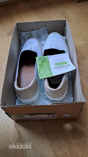 Belwest naiste, 38 uued