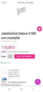 Riiul kingade jaoks. Must värv (2 foto / 2)