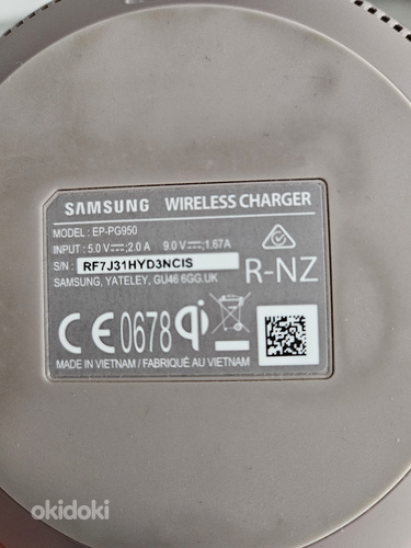 Быстрая зарядка Samsung (фото #3)
