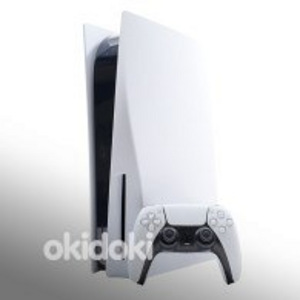 Sony PS5 Disk Edition Playstation 5 PS5