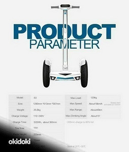 Сегвей Segway Airwheel S3 Самокат гироскутер Scooter (2 фото из 6)