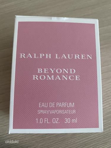 Ralph Lauren parfüüm (foto #2)