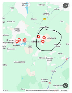 Lemmaru, Lääne-Harju vald, Harjumaa (3 фото из 6)