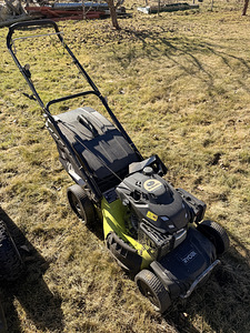 Газонокосилка Ryobi RLM5319SME (1 фото из 2)