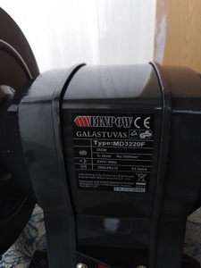 Настольное точило 350w (3 фото из 3)