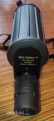 Военный монокль, монокуляр SIBIR OPTICS 20/50x50 (фото #3)