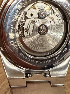 Tissot PRX Powermatic 80 еще год гарантия (8 фото из 8)