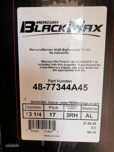 2 tk. Mercury Propeller Black Max 13,25 × 17 (75–125 л.с.)