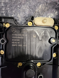 7 G-tronic mercedes (2 foto / 2)