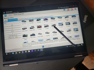 Mercedes Star Diagnosis C4 (1 foto / 2)