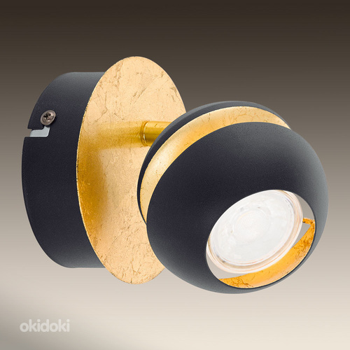 Eglo Wall Light Lamp