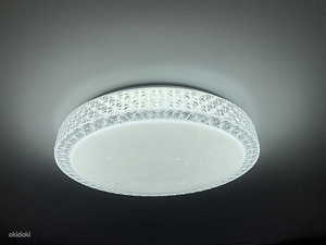 Kaugjuhtimispuldi lamp (1 foto / 2)