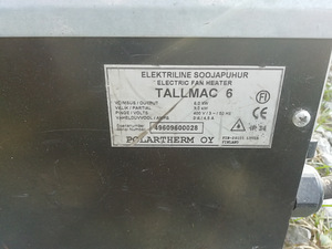Электрический обогреватель Tallmac6 6kw (5 фото из 7)