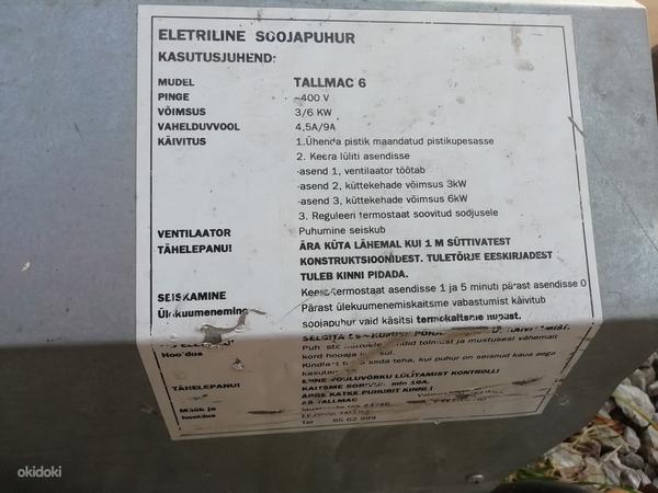 Elektriline soojapuhur Tallmac6 6kw 3 faasi (foto #4)
