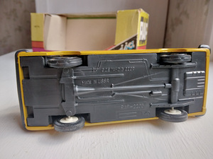 Mudelauto Raf miilits 1:43 ussr (7 foto / 8)