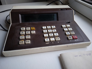 Kalkulaator mk 56 (2 foto / 3)