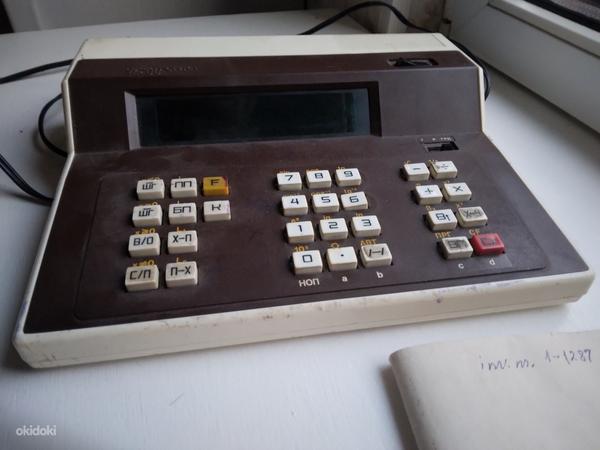 Kalkulaator mk 56 (foto #2)