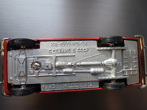 Mudelauto Iž kombi 1500 A12. Ilma Made in ussr. 1:43 (2 foto / 8)