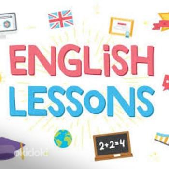 Уроки английского языка летом до середины августа (фото #1)