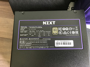 NZXT E850 850W toiteplok (8 foto / 9)