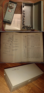 ГИР-2 heterodüünresonantsi indikaator (1 foto / 1)