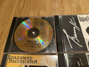 Vladimir Vysotski CD plaadid (2 foto / 4)