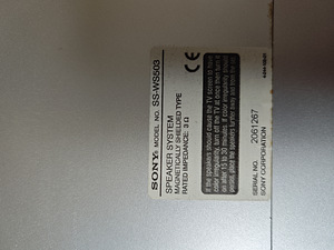 Sony kõlarid ja subwoofer (10 foto / 10)
